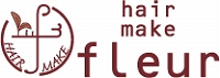 岐阜県美容院(HAIR MAKE fleur)