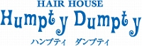 岐阜県美容院(Humpty Dumpty)