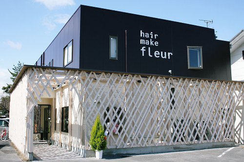 HAIR MAKE fleur 羽島店(外装)