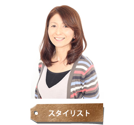 山岸 昭子 写真